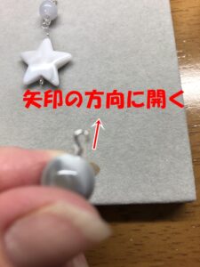 手作りアクセサリーつなげるだけの簡単ピアス！ビーズセット3種を使って！